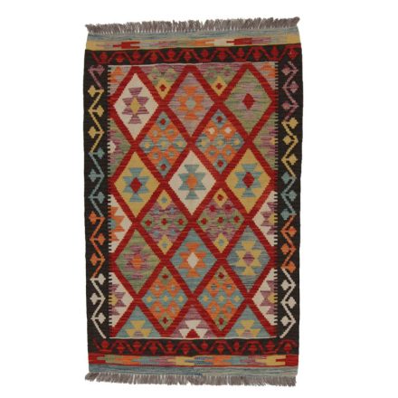 Wool Kelim Chobi 84x132 handwoven Afghan Kelim rug