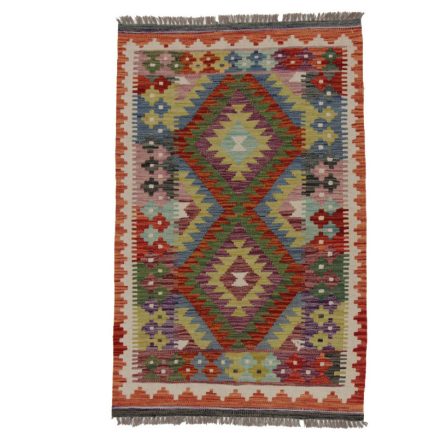 Wool Kelim Chobi 81x126 handwoven Afghan Kelim rug