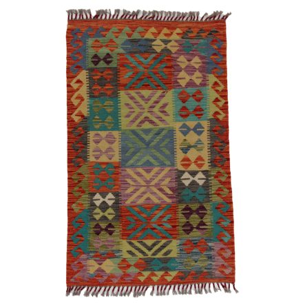 Kelim rug Chobi 128x79 handmade afghan wool kilim rug