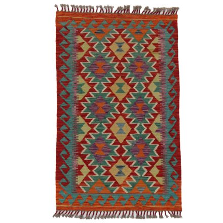 Kelim rug Chobi 125x79 handmade afghan wool kilim rug