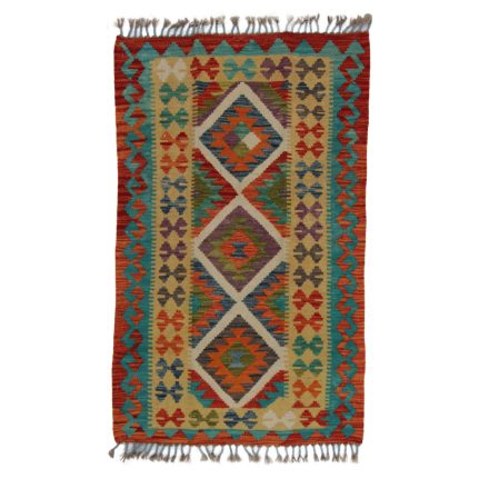 Kelim rug Chobi 77x124 hand woven Afghan Kelim rug