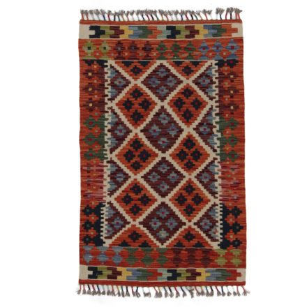 Kelim rug Chobi 125x75 hand woven Afghan Kelim rug