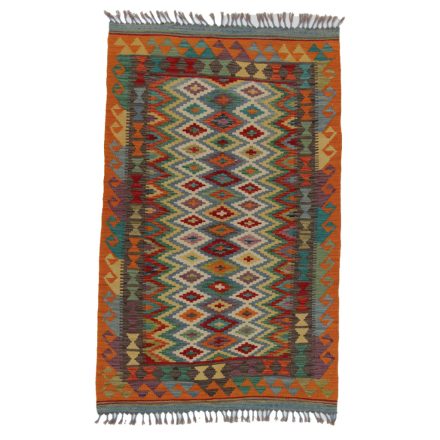 Afghan Kelim rug Chobi 99x159 hand woven ethnic kilim