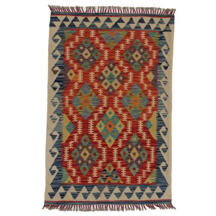 Afghan Kelim rug Chobi 155x102 handmade flat woven rug