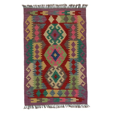 Kelim rug Chobi 83x124 hand woven Afghan Kelim rug