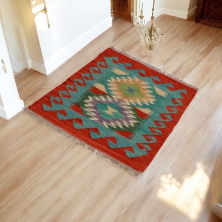 Afghan hand woven Kelim 62x85 Maimana Kilim rug