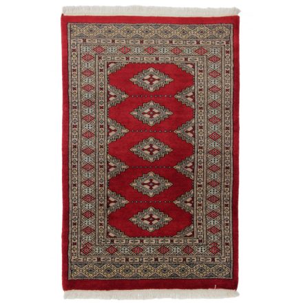 Pakistani carpet Jaldar 80x122 handmade oriental wool rug