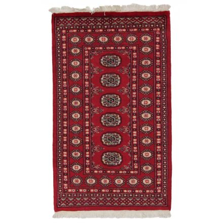 Pakistani carpet Mauri 76x128 handmade oriental wool rug