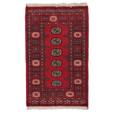 Pakistani carpet Mauri 80x126 handmade oriental wool rug