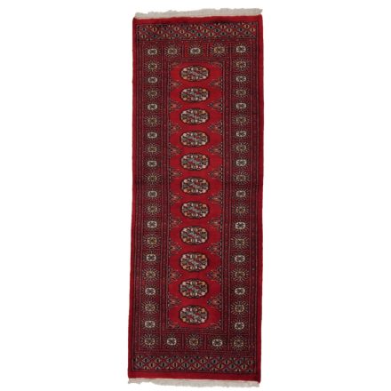 Runner rug red Bokhara 65x176 handmade Pakistani rug