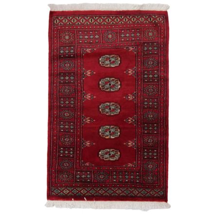 Pakistani carpet Mauri 79x124 handmade oriental wool rug